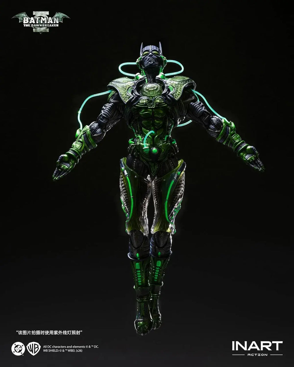 INART Batman The Dawn Breaker Action Figure UV Glow 18 cm PVC