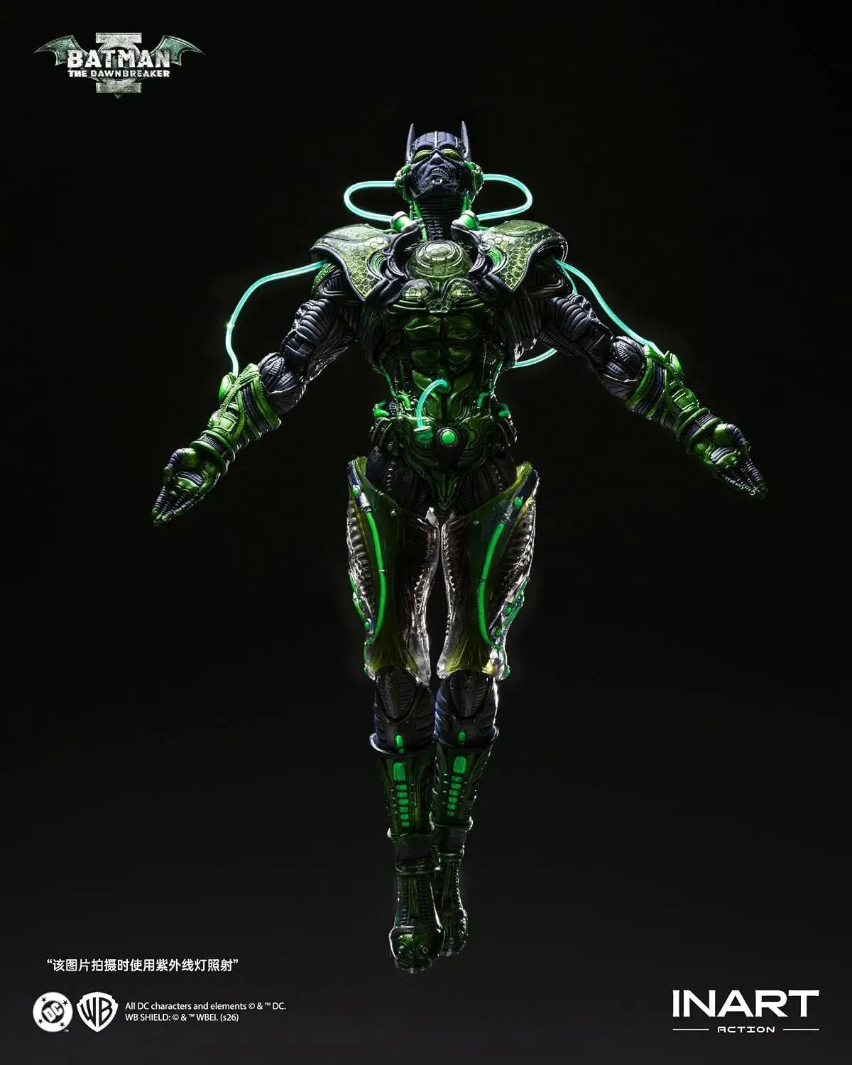 INART Batman The Dawn Breaker Action Figure UV Glow 18 cm PVC