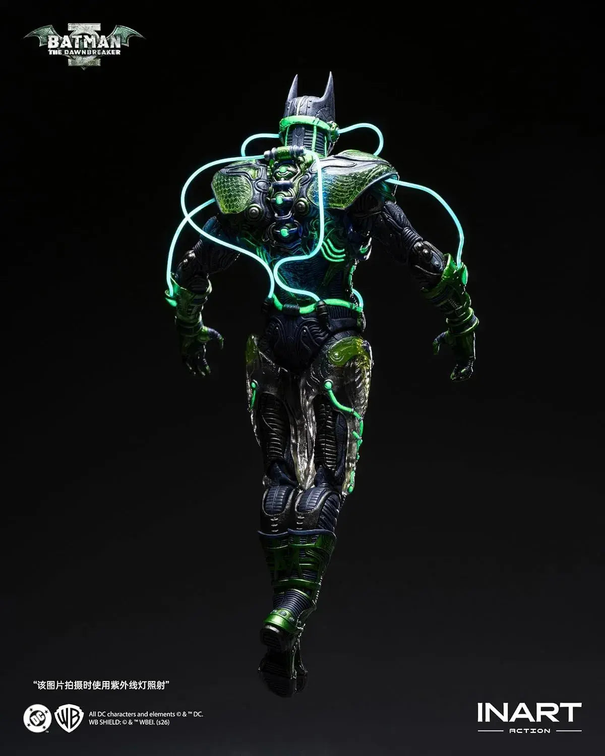 INART Batman The Dawn Breaker Action Figure UV Glow 18 cm PVC