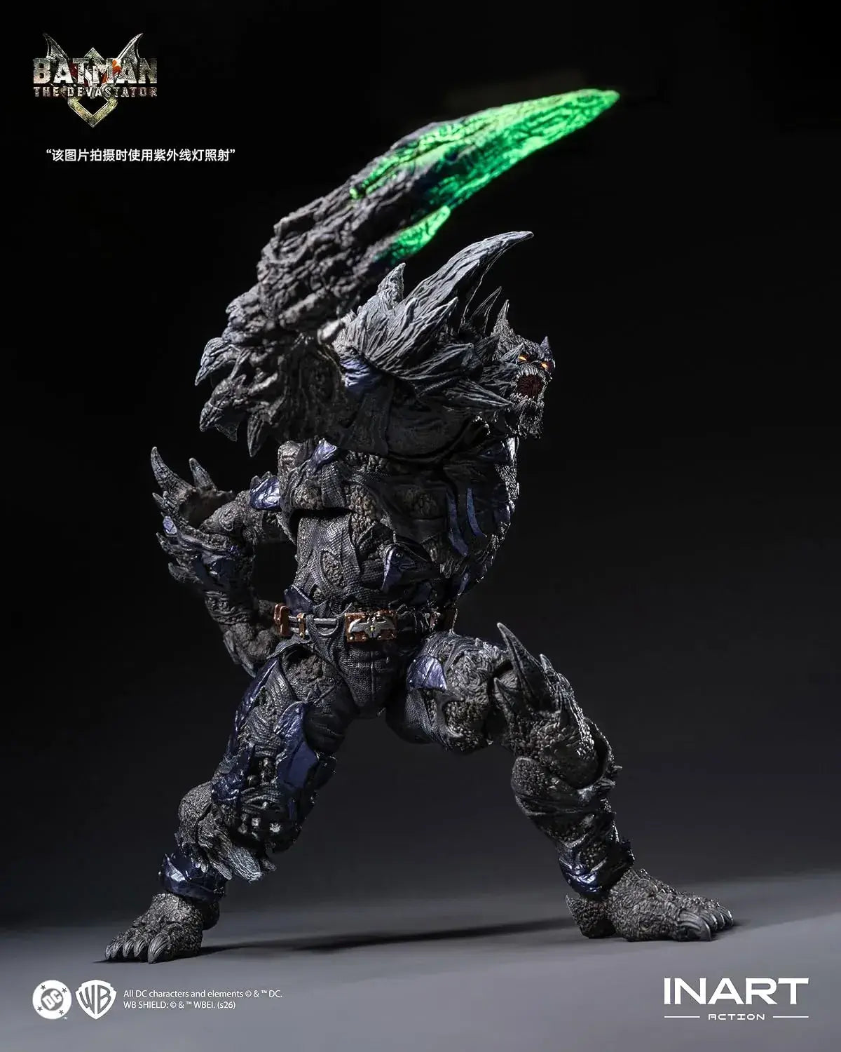 INART Batman The Devastator Action Figure PVC ABS 24.6 cm Display