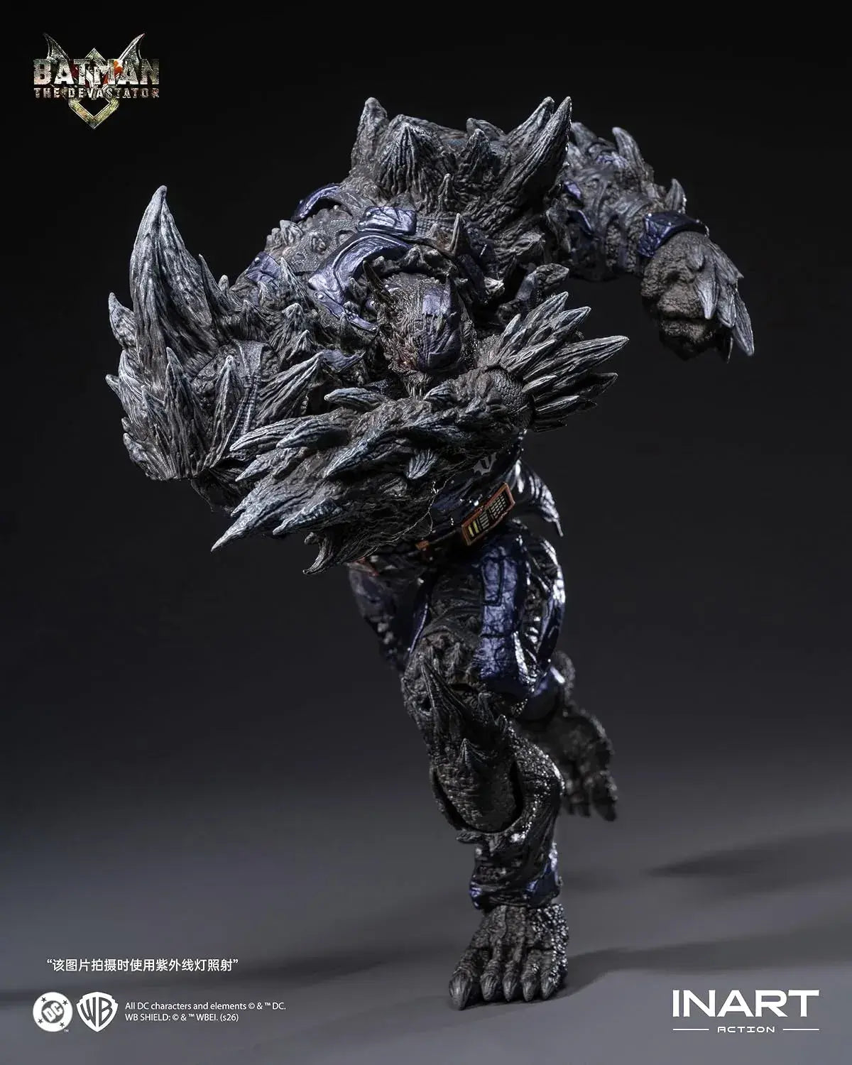 INART Batman The Devastator Action Figure PVC ABS 24.6 cm Display