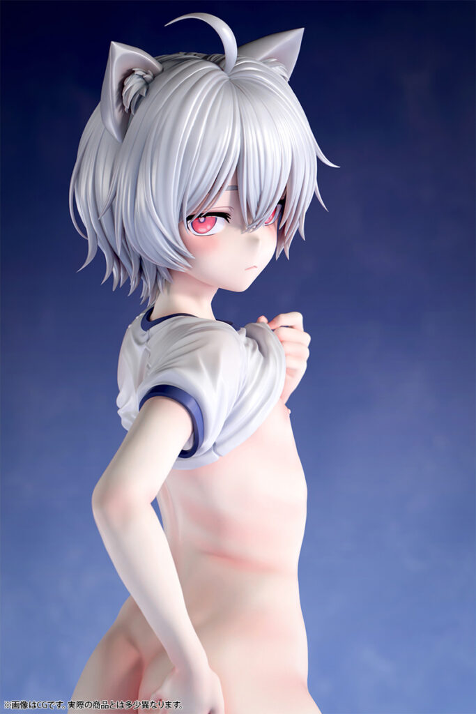 insight Allen Muscular Animal-Eared Boy One Fifth Scale Figure