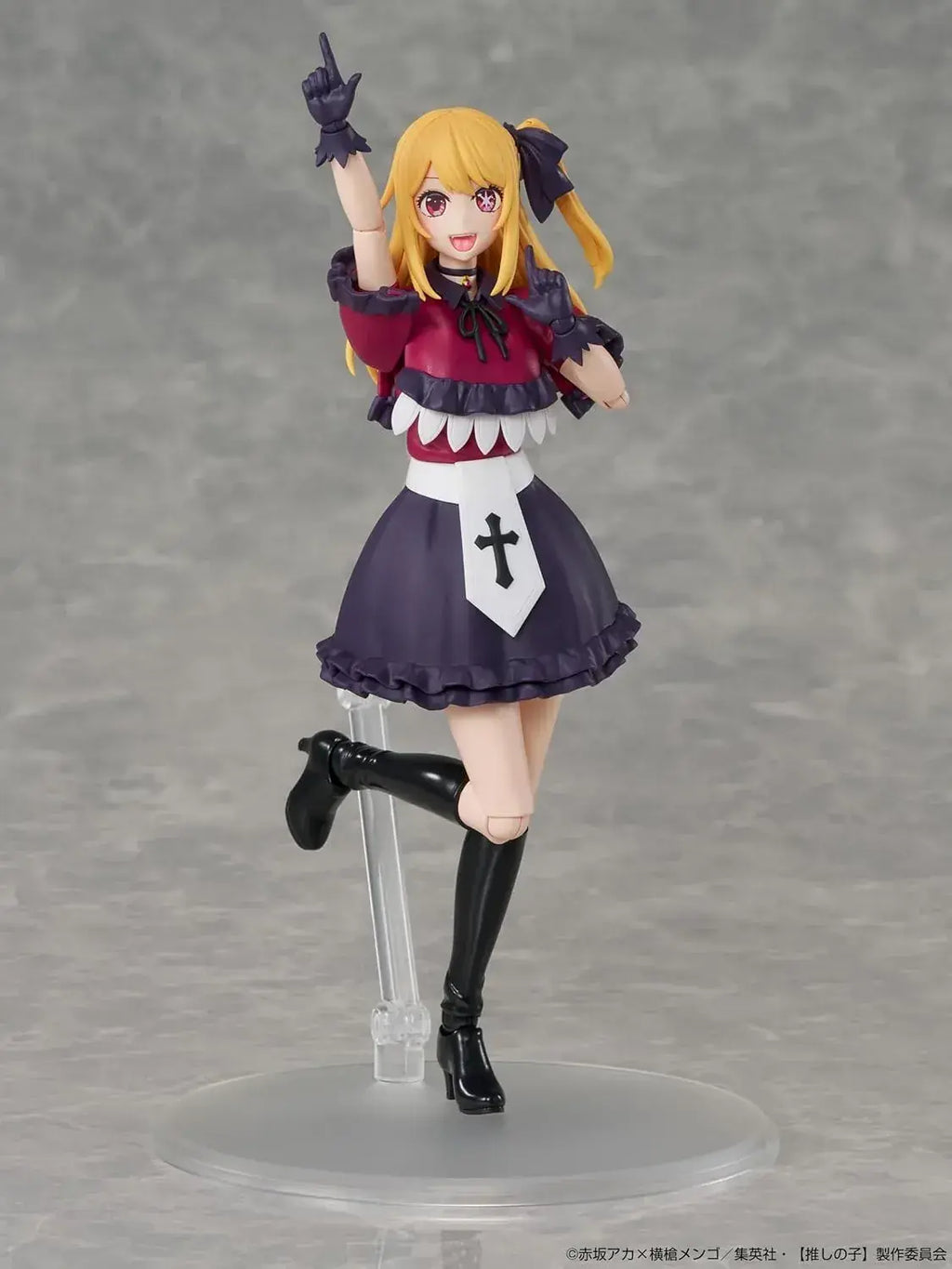 KADOKAWA Oshi no Ko Ruby Plastic Model Figure Kit 163 mm Display