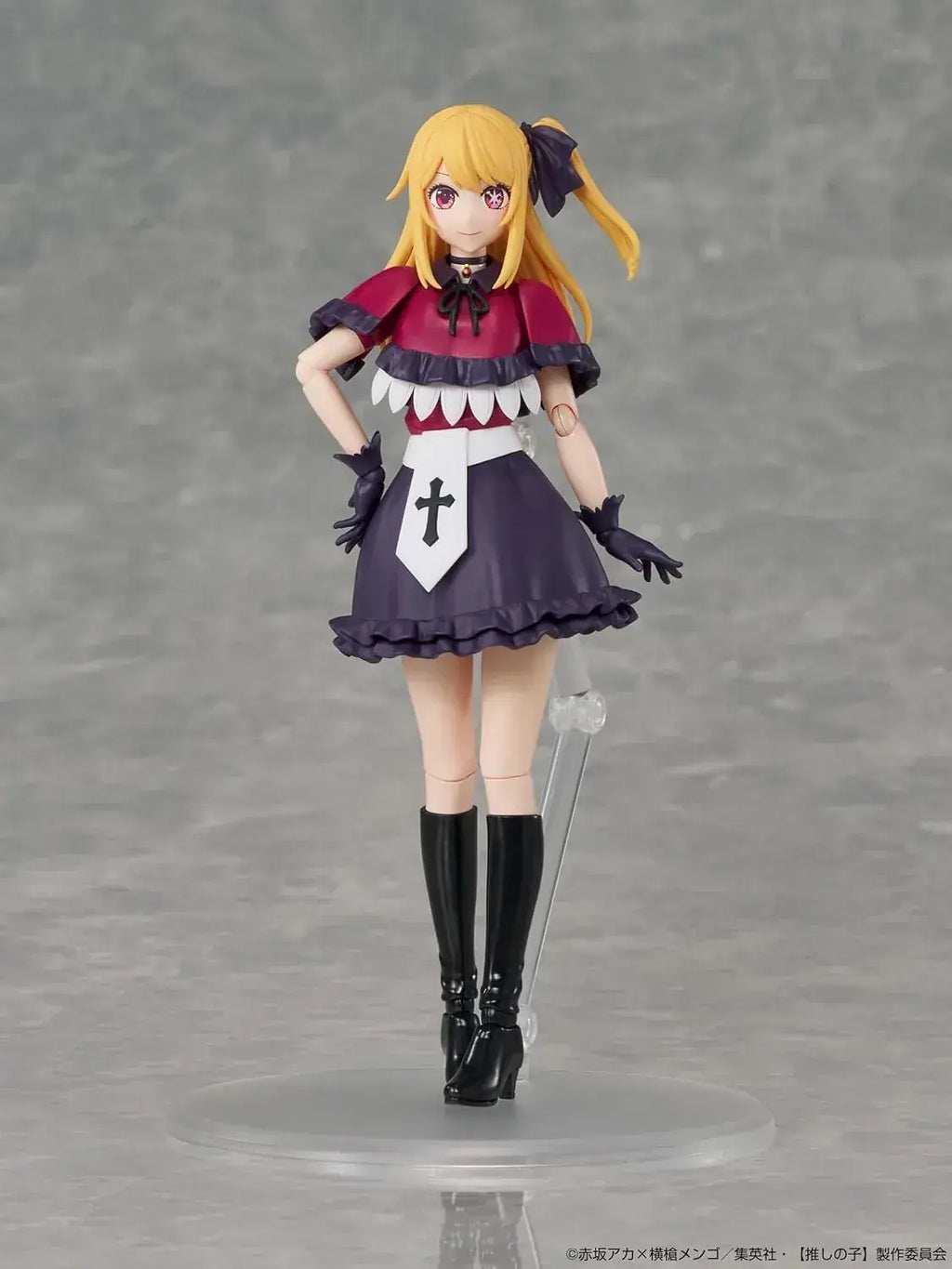 KADOKAWA Oshi no Ko Ruby Plastic Model Figure Kit 163 mm Display
