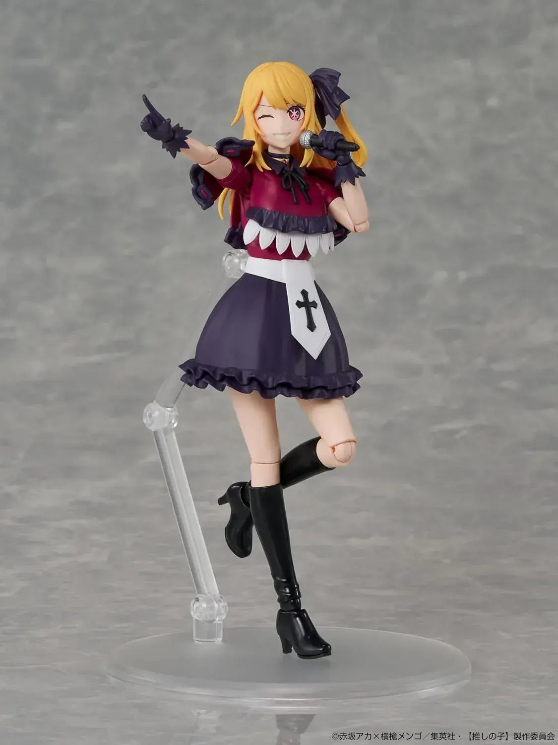 KADOKAWA Oshi no Ko Ruby Plastic Model Figure Kit 163 mm Display