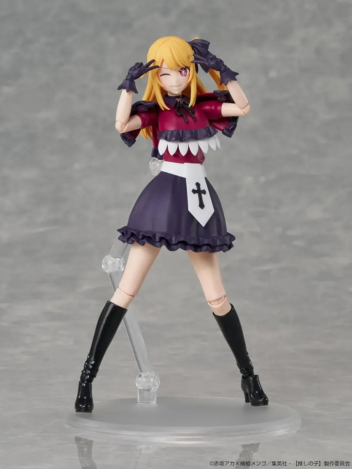 KADOKAWA Oshi no Ko Ruby Plastic Model Figure Kit 163 mm Display