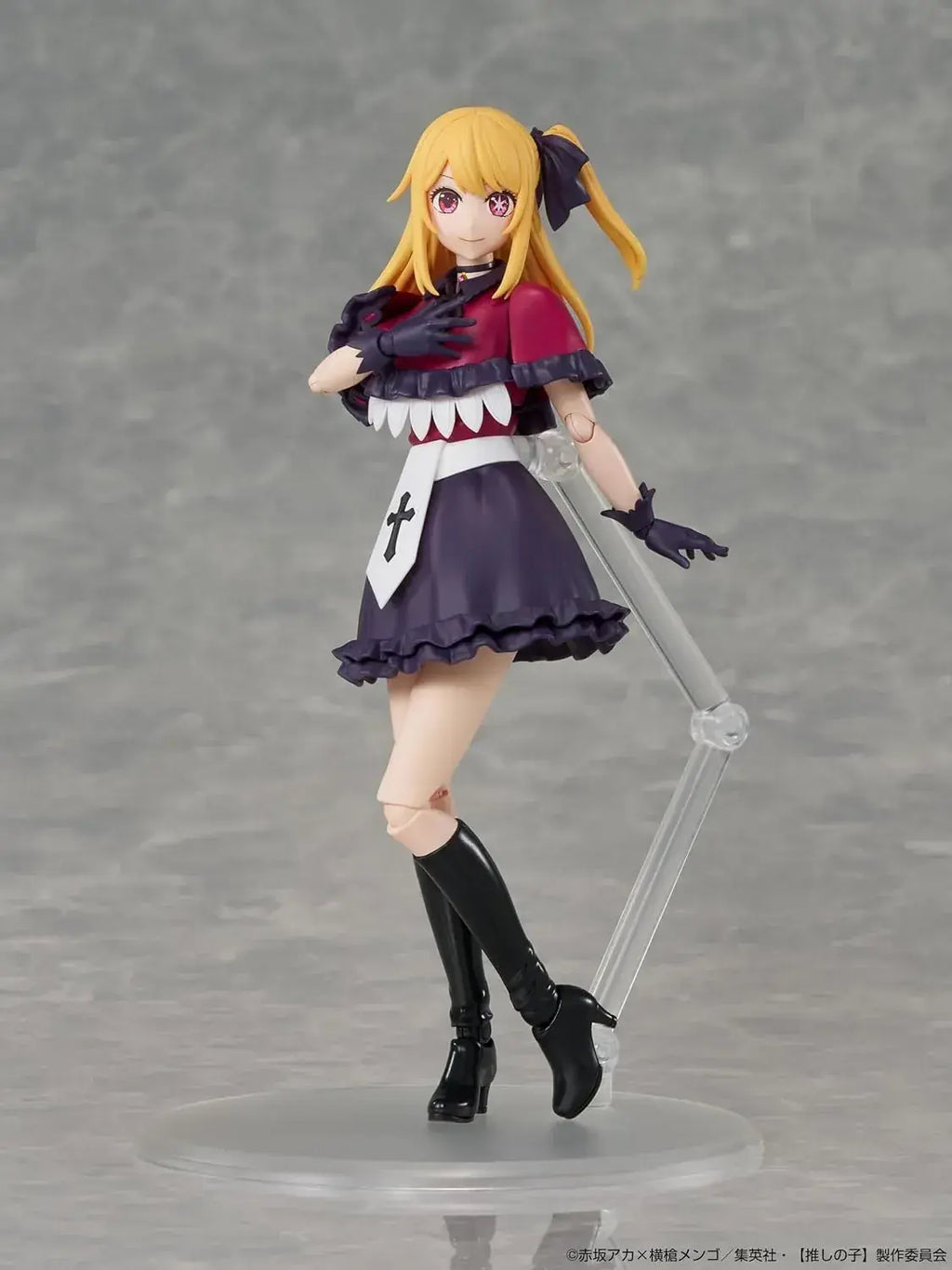 KADOKAWA Oshi no Ko Ruby Plastic Model Figure Kit 163 mm Display