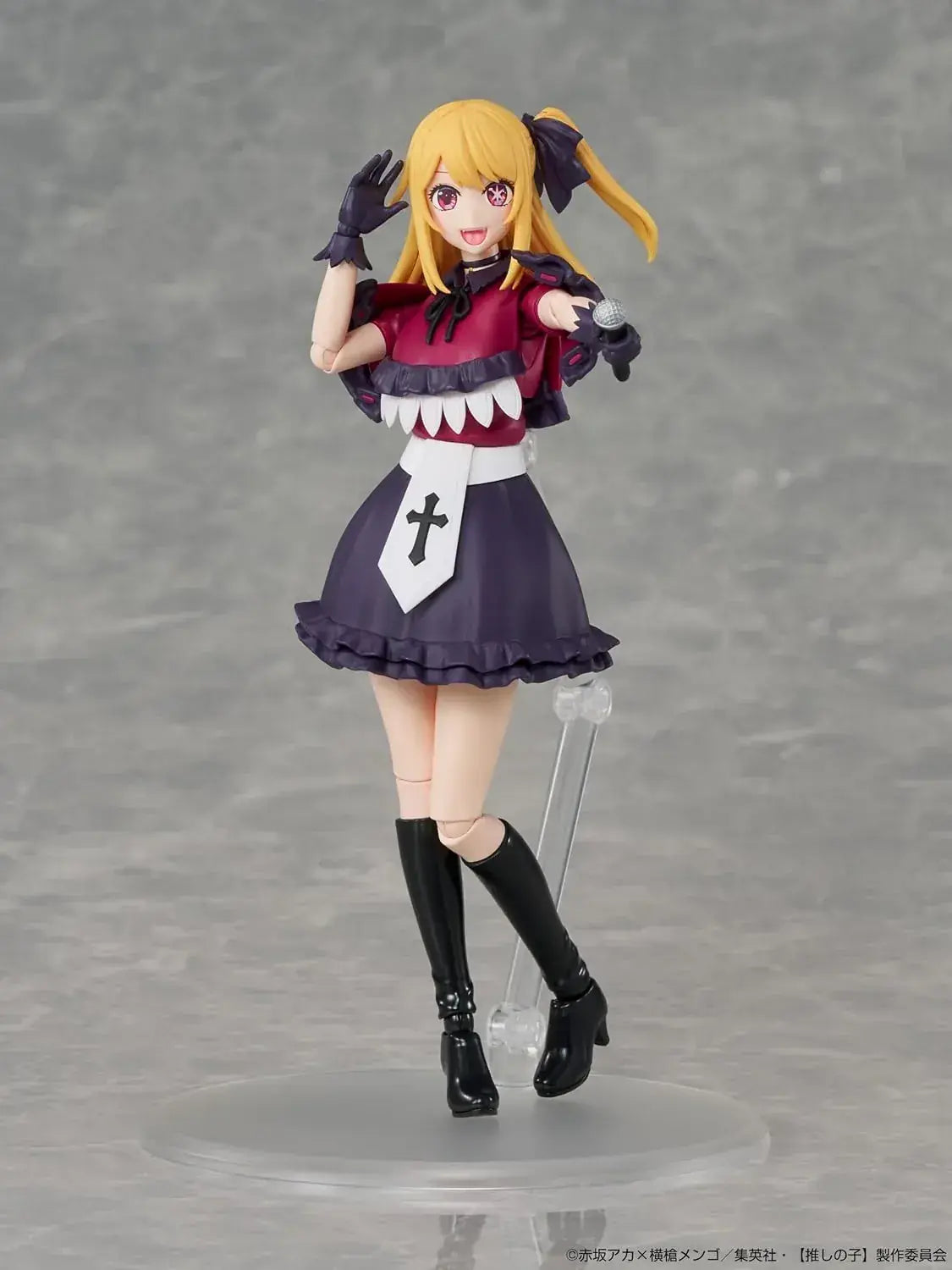 KADOKAWA Oshi no Ko Ruby Plastic Model Figure Kit 163 mm Display