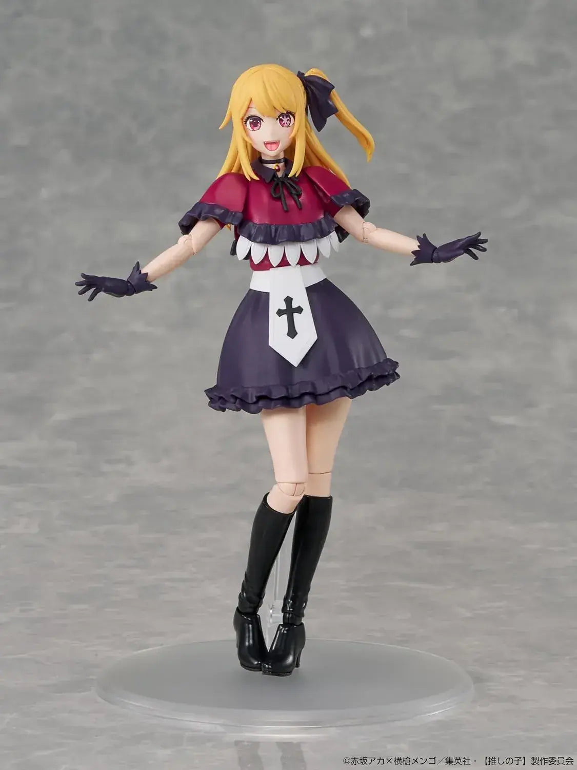 KADOKAWA Oshi no Ko Ruby Plastic Model Figure Kit 163 mm Display