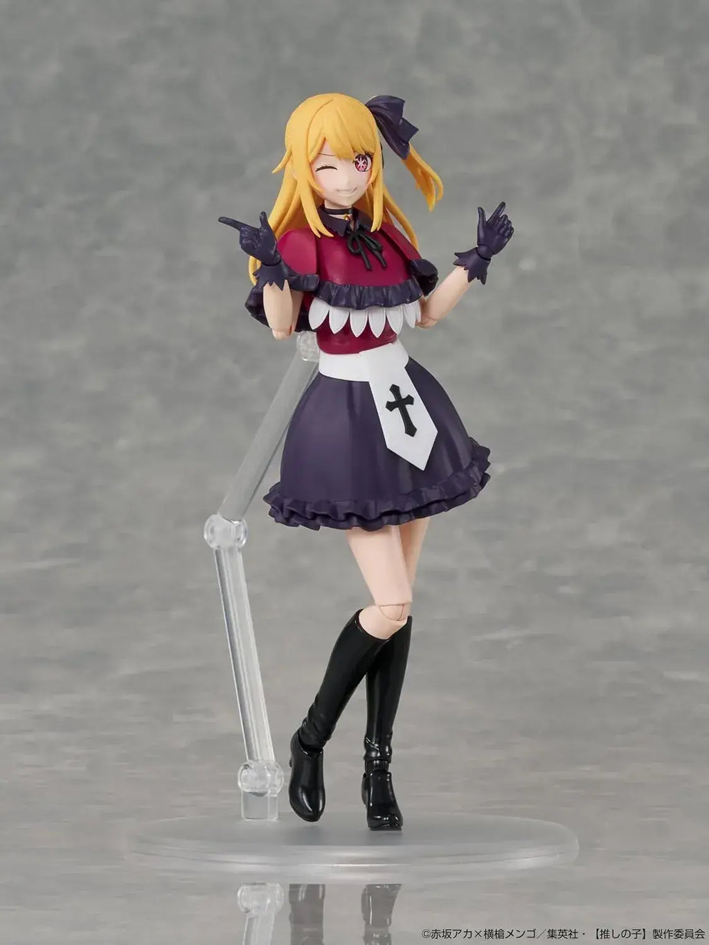 KADOKAWA Oshi no Ko Ruby Plastic Model Figure Kit 163 mm Display