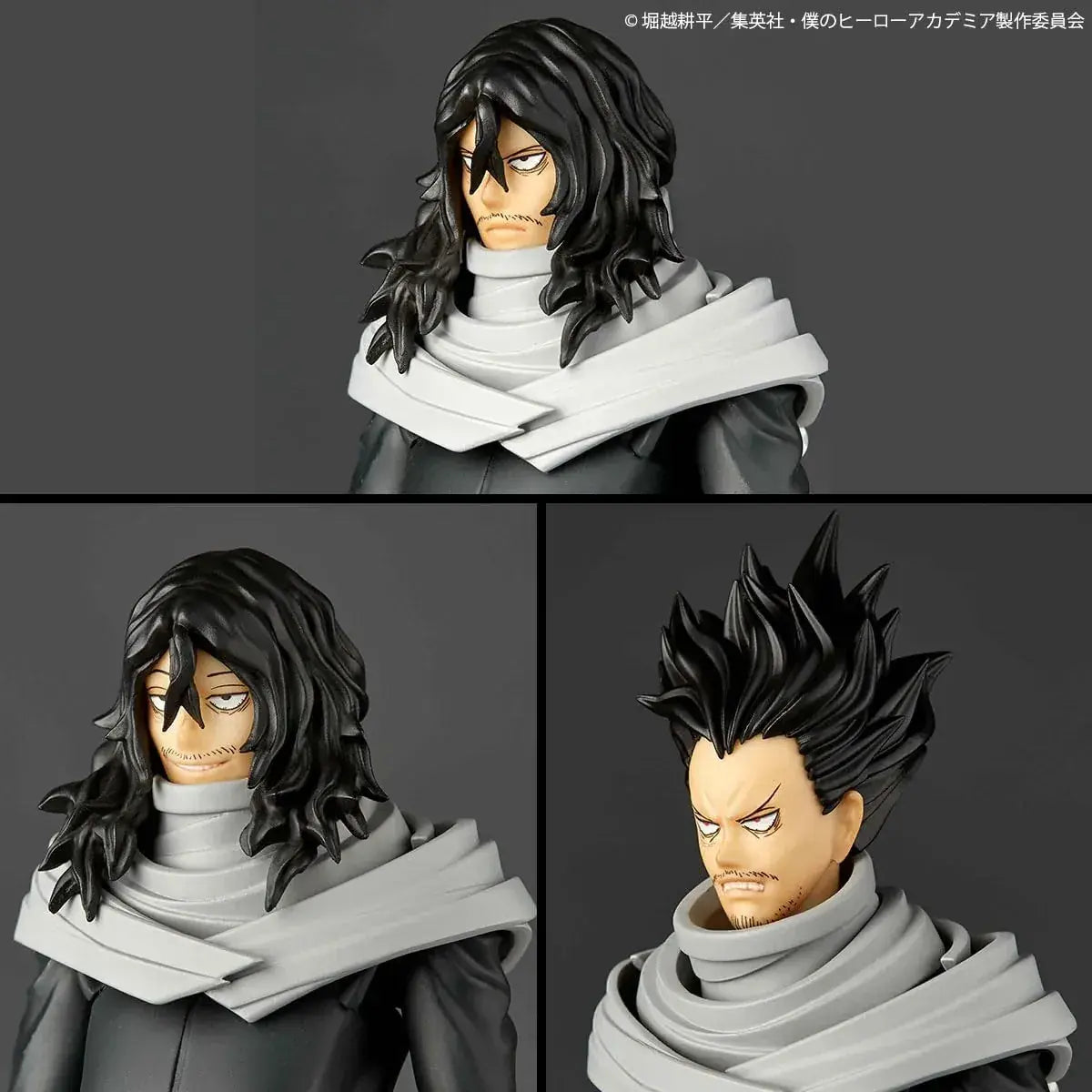 Kaiyodo Amazing Yamaguchi Shota Aizawa Action Figure NR142 160mm