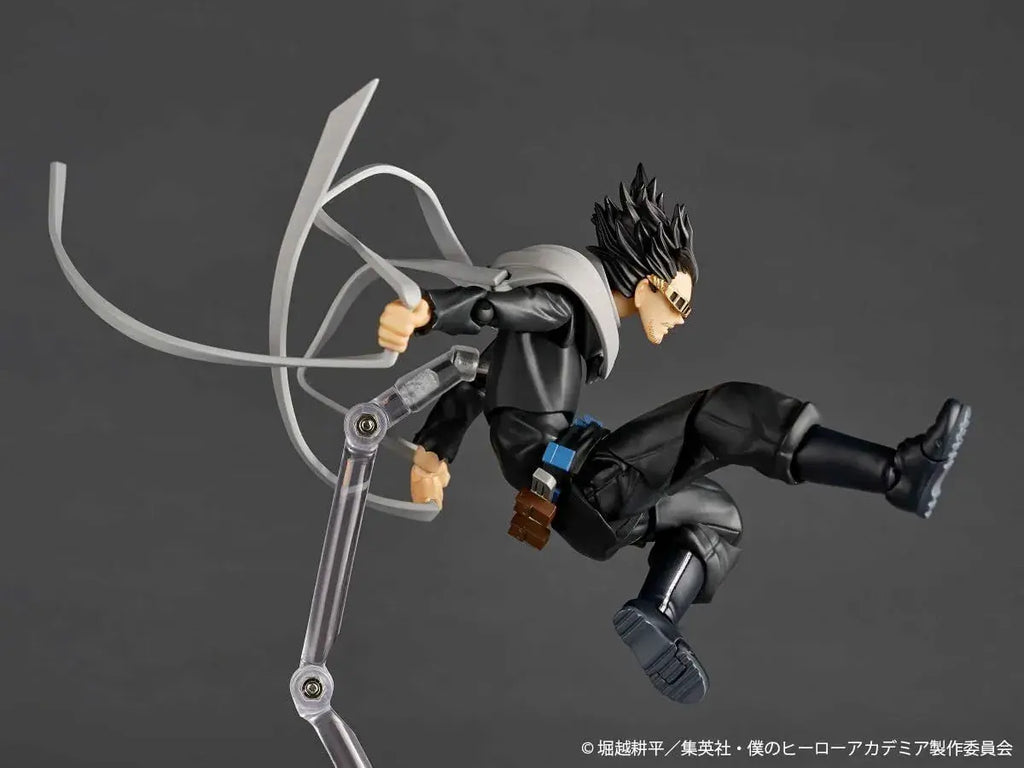 Kaiyodo Amazing Yamaguchi Shota Aizawa Action Figure NR142 160mm
