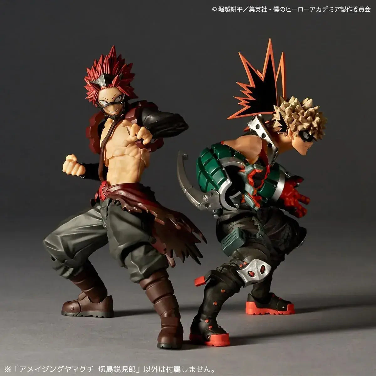Kaiyodo Revoltech Amazing Yamaguchi Eijiro Kirishima Figure 155mm