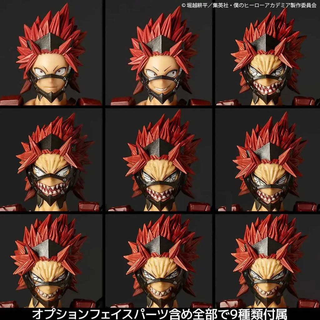 Kaiyodo Revoltech Amazing Yamaguchi Eijiro Kirishima Figure 155mm