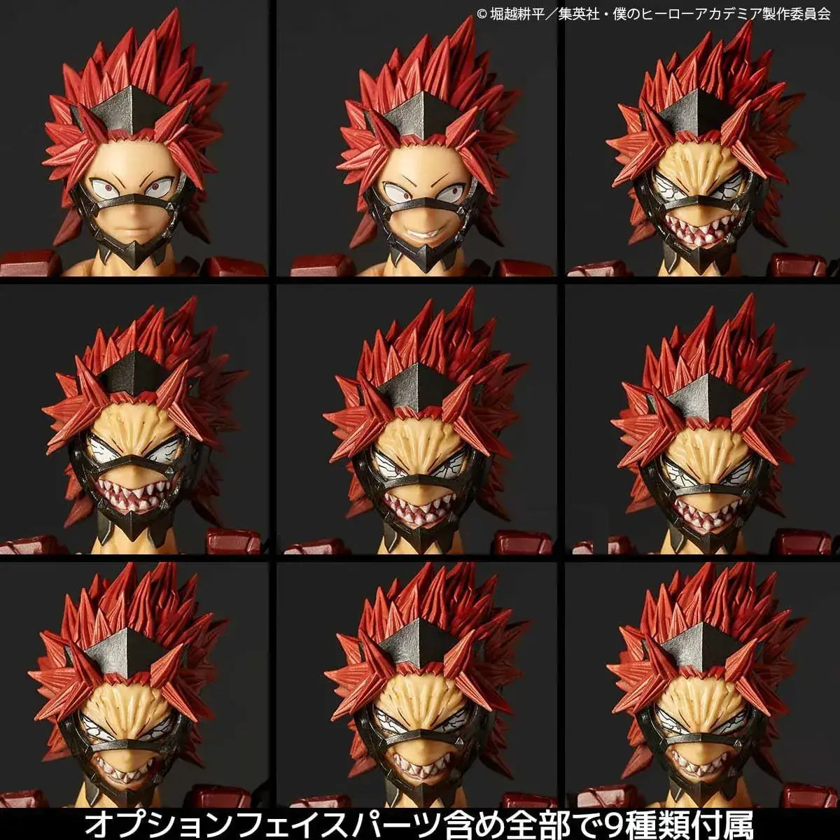 Kaiyodo Revoltech Amazing Yamaguchi Eijiro Kirishima Figure 155mm