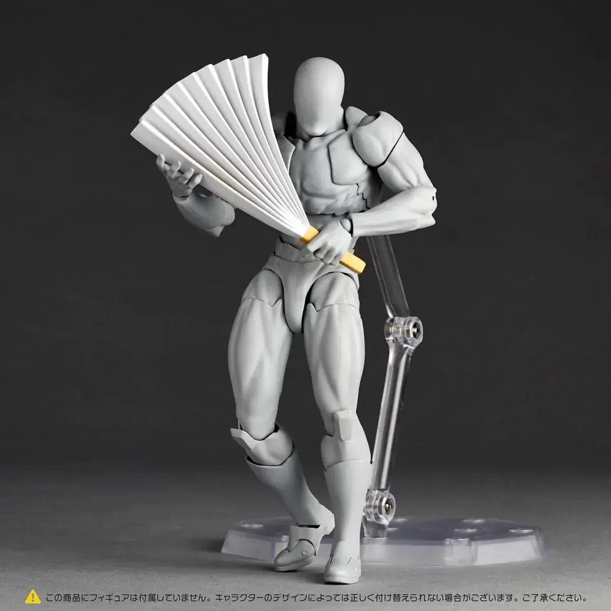Kaiyodo Revoltech Optional Parts Expansion Pack Vol 2 Figure