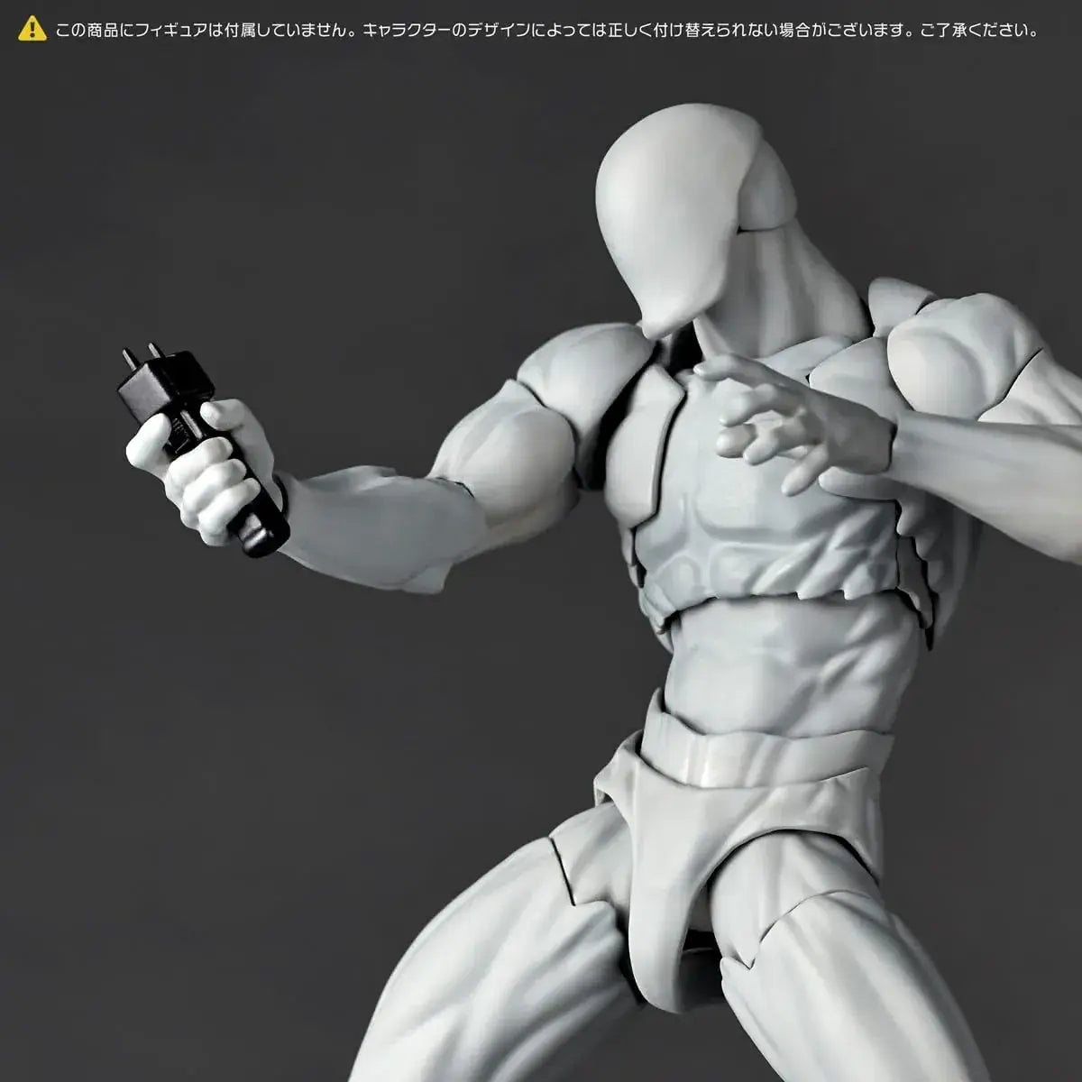 Kaiyodo Revoltech Optional Parts Expansion Pack Vol 2 Figure