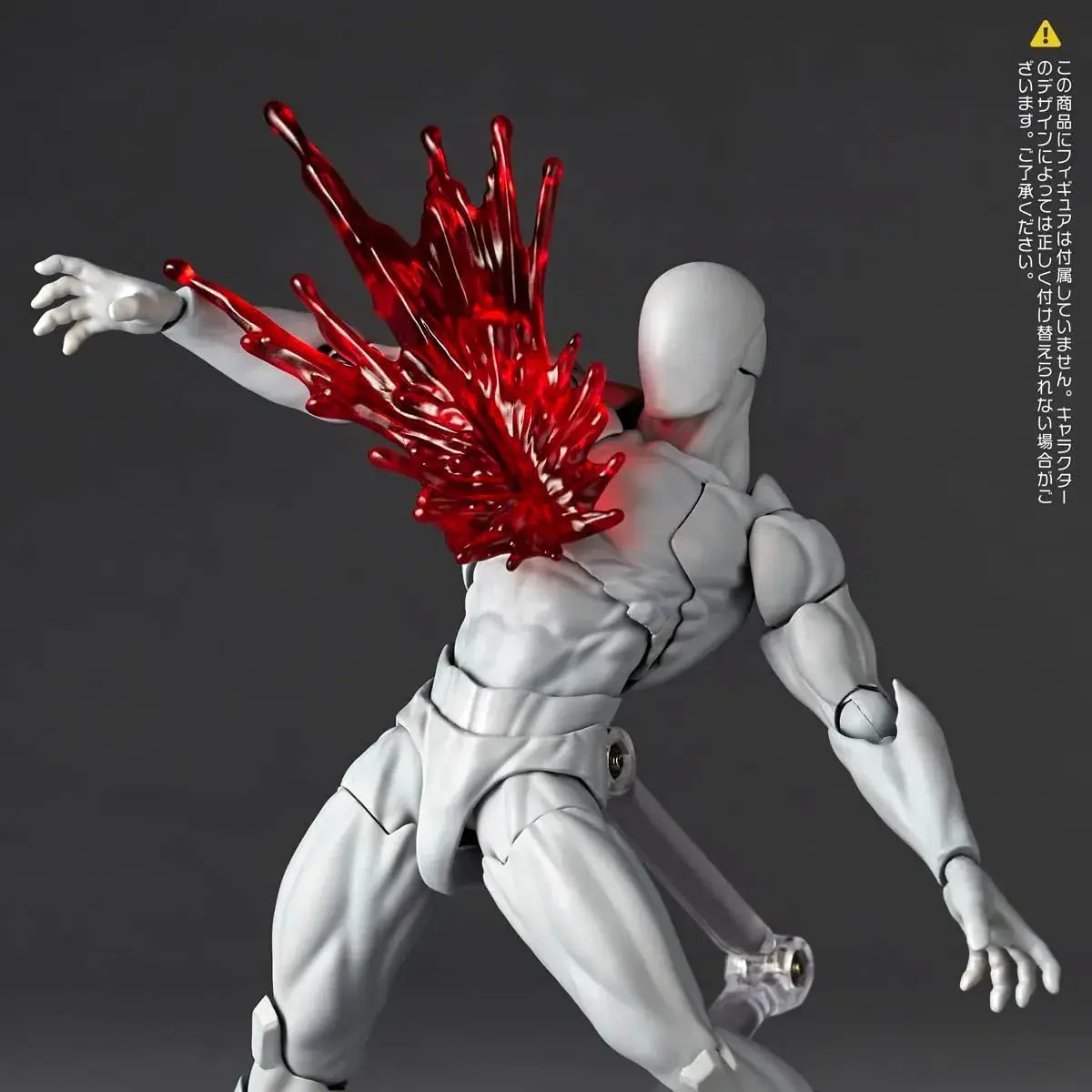Kaiyodo Revoltech Optional Parts Expansion Pack Vol 2 Figure