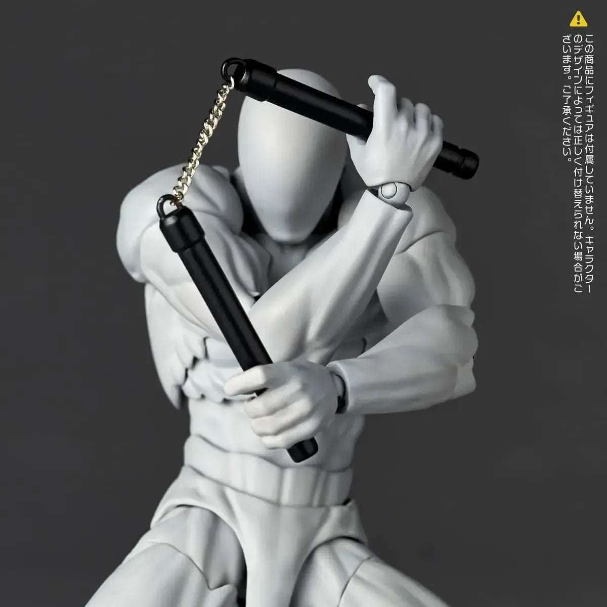 Kaiyodo Revoltech Optional Parts Expansion Pack Vol 2 Figure