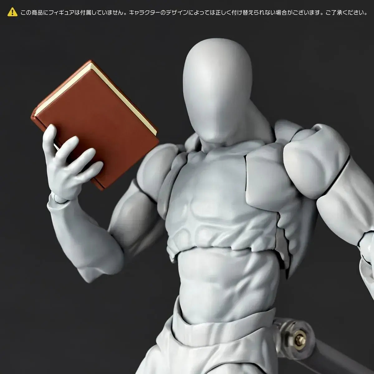 Kaiyodo Revoltech Optional Parts Expansion Pack Vol 2 Figure