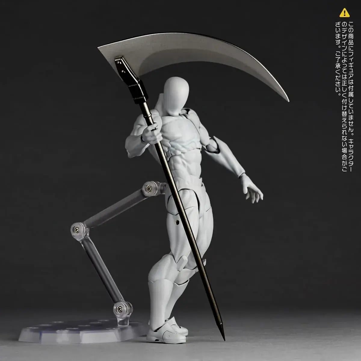 Kaiyodo Revoltech Optional Parts Expansion Pack Vol 2 Figure