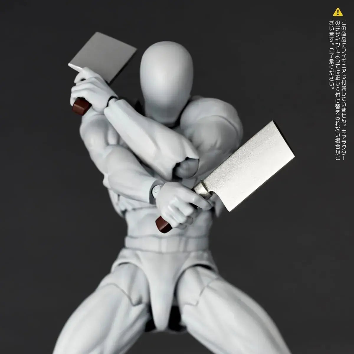 Kaiyodo Revoltech Optional Parts Expansion Pack Vol 2 Figure