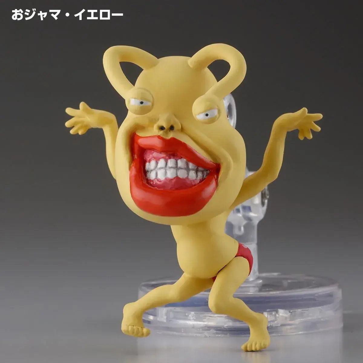 Kaiyodo Monster Collection Yu Gi Oh Figure Vol 1 6-Pack Box 2027