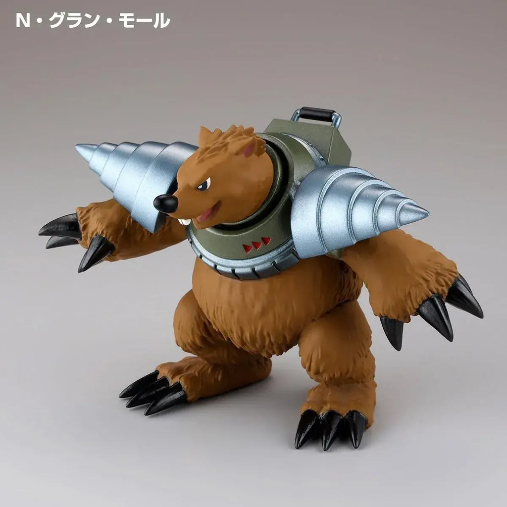 Kaiyodo Monster Collection Yu Gi Oh Figure Vol 1 6-Pack Box 2027