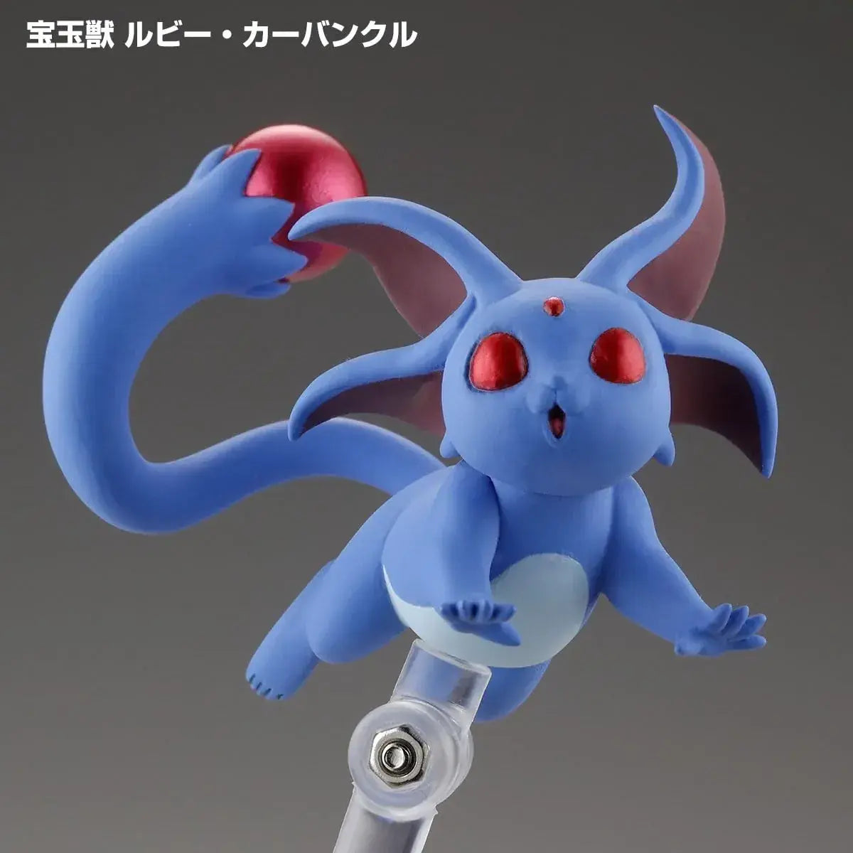 Kaiyodo Monster Collection Yu Gi Oh Figure Vol 1 6-Pack Box 2027