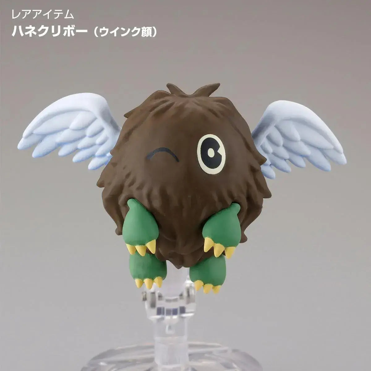 Kaiyodo Monster Collection Yu Gi Oh Figure Vol 1 6-Pack Box 2027