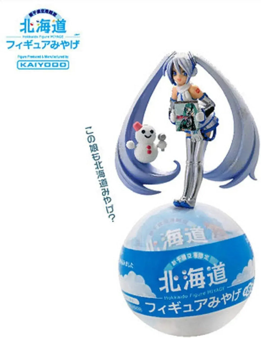 Kaiyodo Yuki Miku Hokkaido Airport Limited Edition Capsule Figure