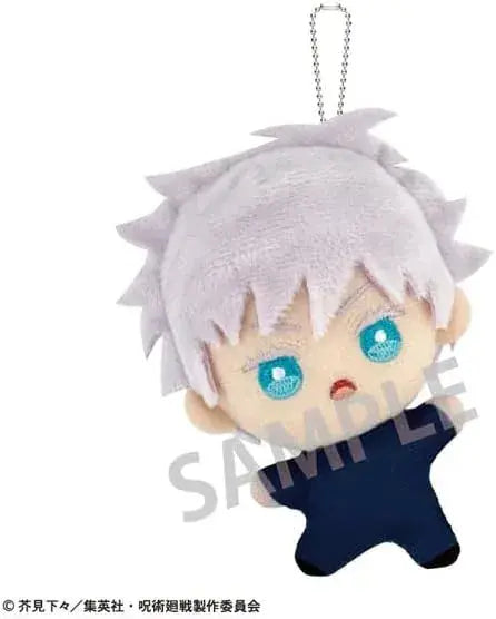 Kamio Magical Waru Ochinui Gojo Figure 4.3-Inch Soft Surfaces