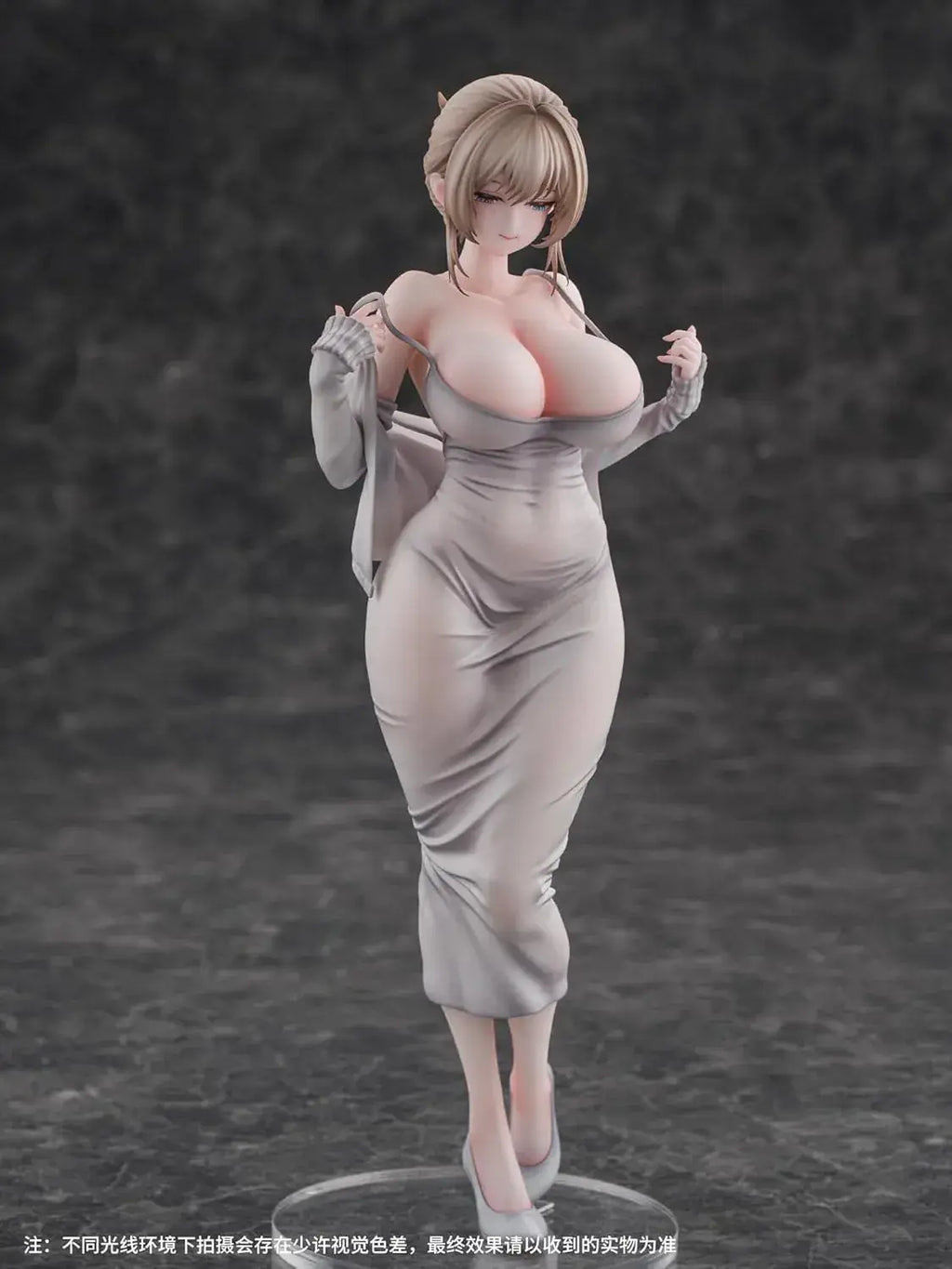 Kawa Undefended Erin 1/6 Scale PVC ABS Figure Display Collectible