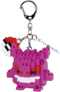 Kawada Pokemon Gengar Collectible Figure with Removable Keychain