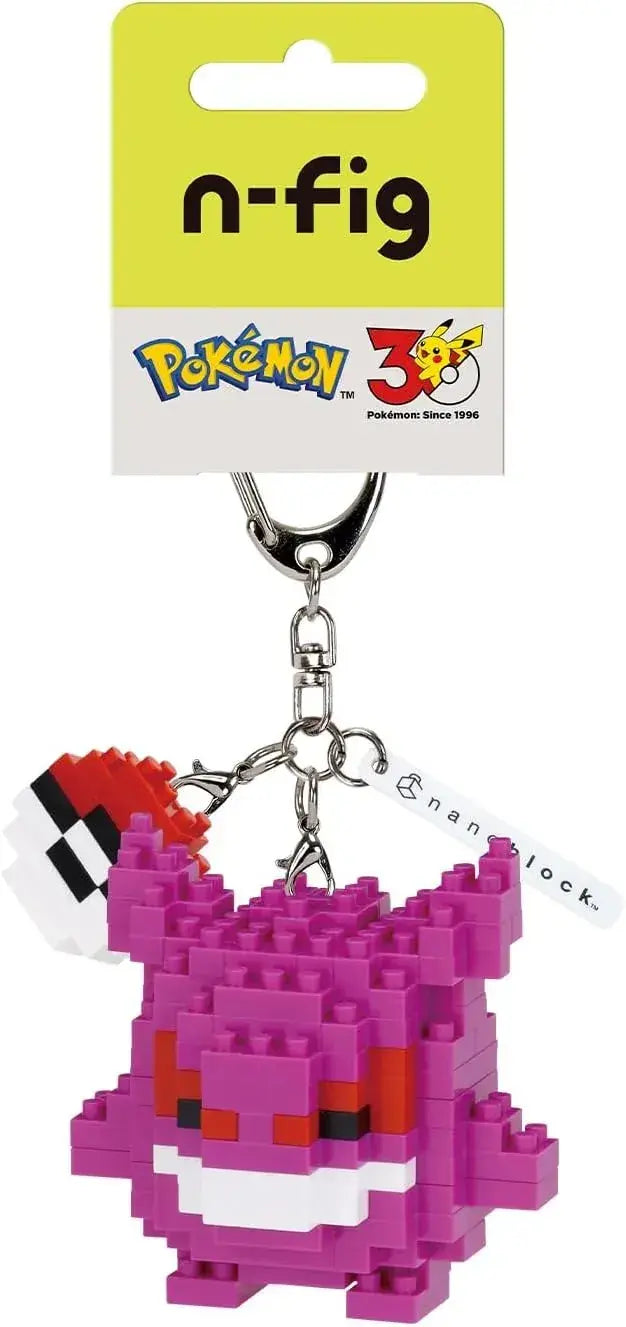 Kawada Pokemon Gengar Collectible Figure with Removable Keychain