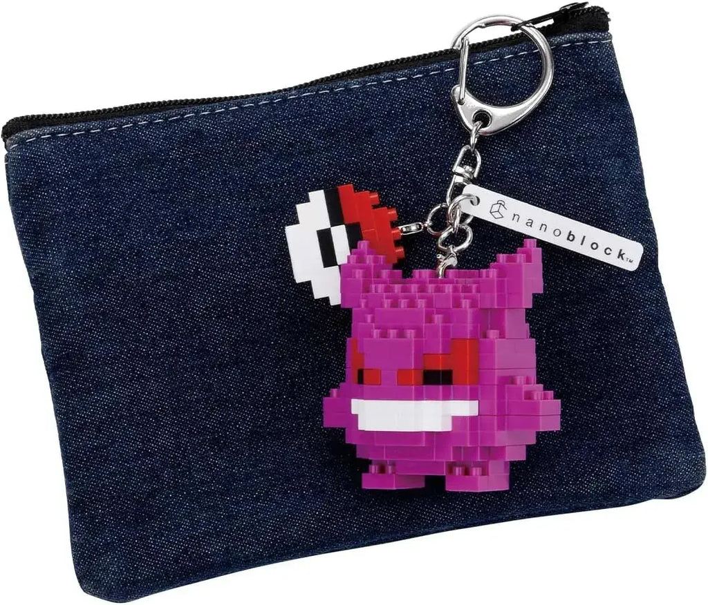 Kawada Pokemon Gengar Collectible Figure with Removable Keychain