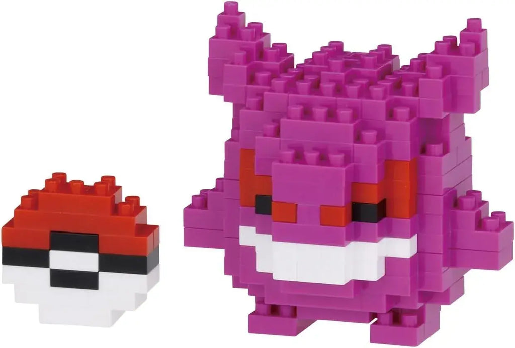 Kawada Pokemon Gengar Collectible Figure with Removable Keychain