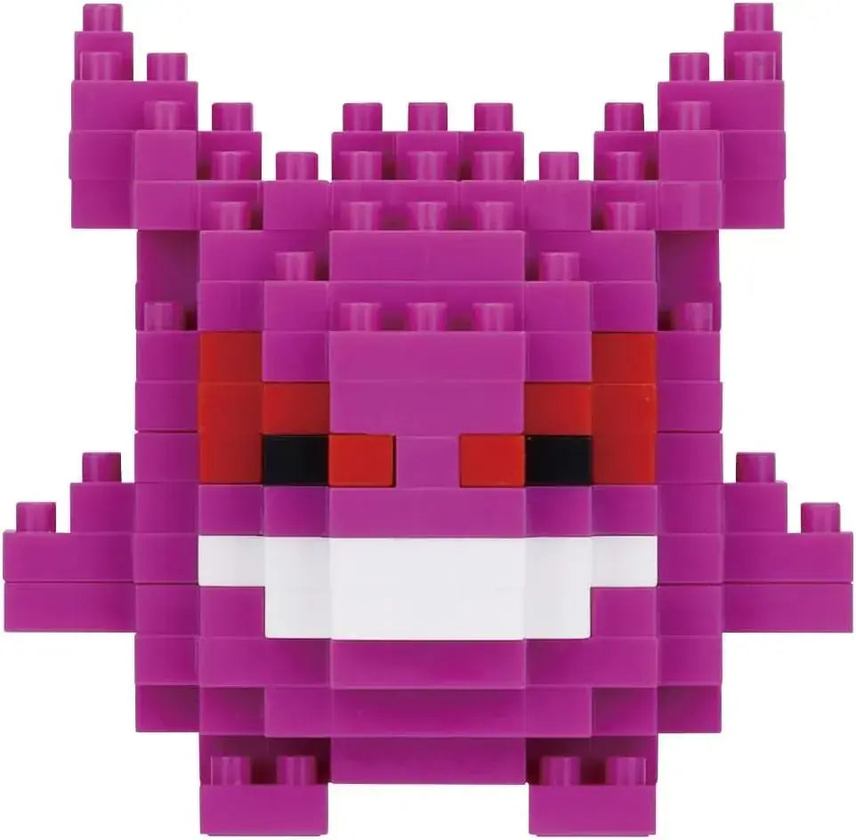Kawada Pokemon Gengar Collectible Figure with Removable Keychain