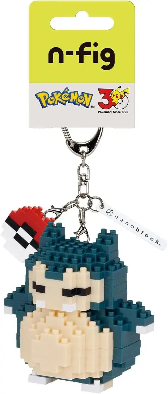 Kawada Pokemon Snagorn N-fig Collectible Figure Removable Keychain