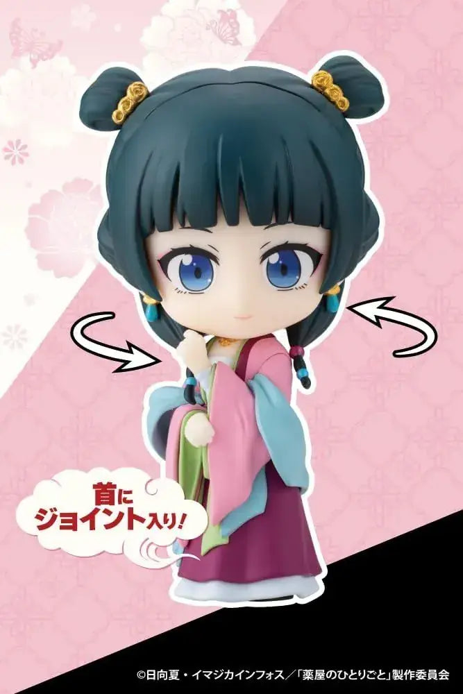Kotobukiya Apothecary Diaries Oshi Works Mini Maomao PVC Figure