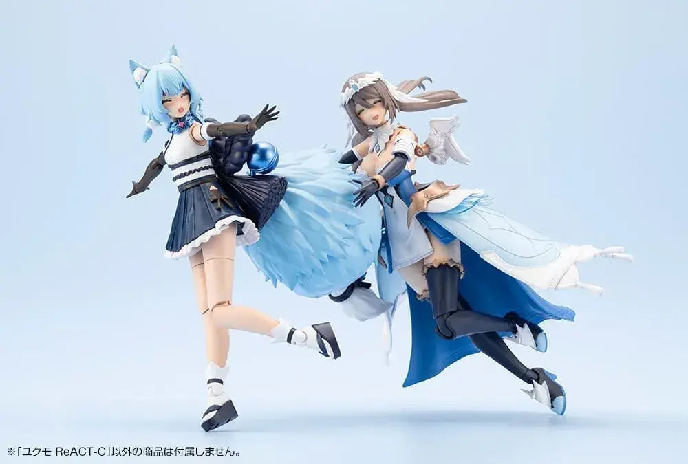 Kotobukiya Arcadia Yukumo ReACT C Plastic Model Kit, Accessories