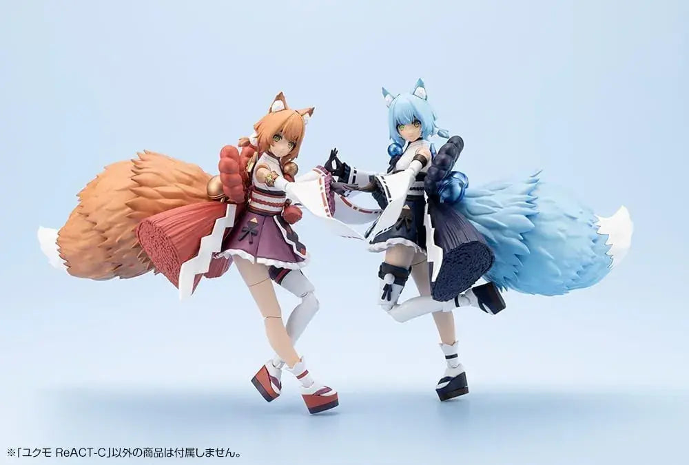 Kotobukiya Arcadia Yukumo ReACT C Plastic Model Kit, Accessories
