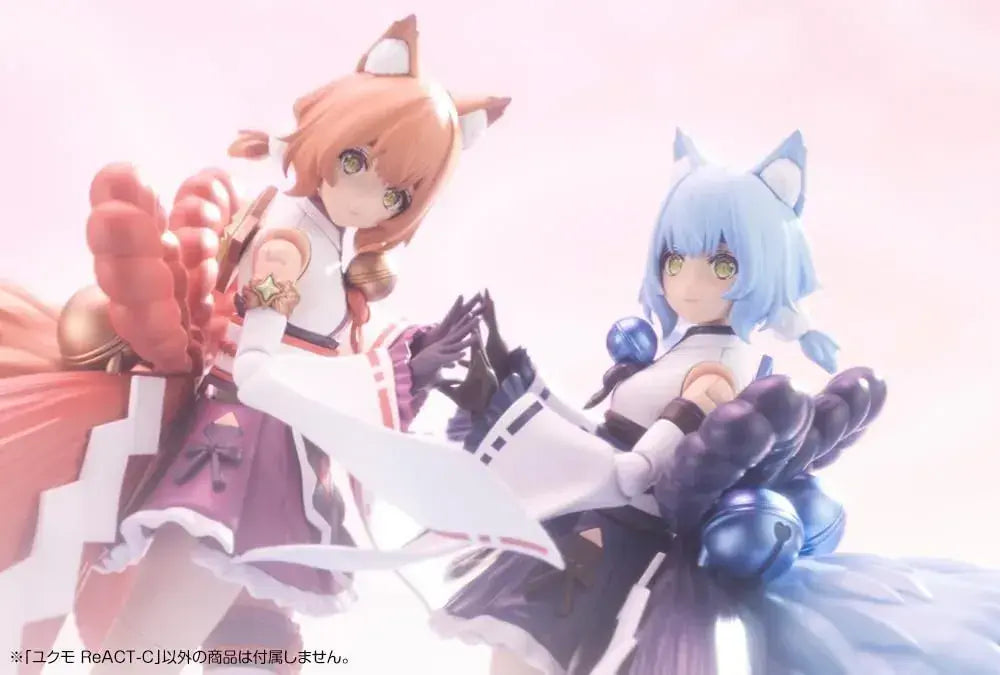 Kotobukiya Arcadia Yukumo ReACT C Plastic Model Kit, Accessories