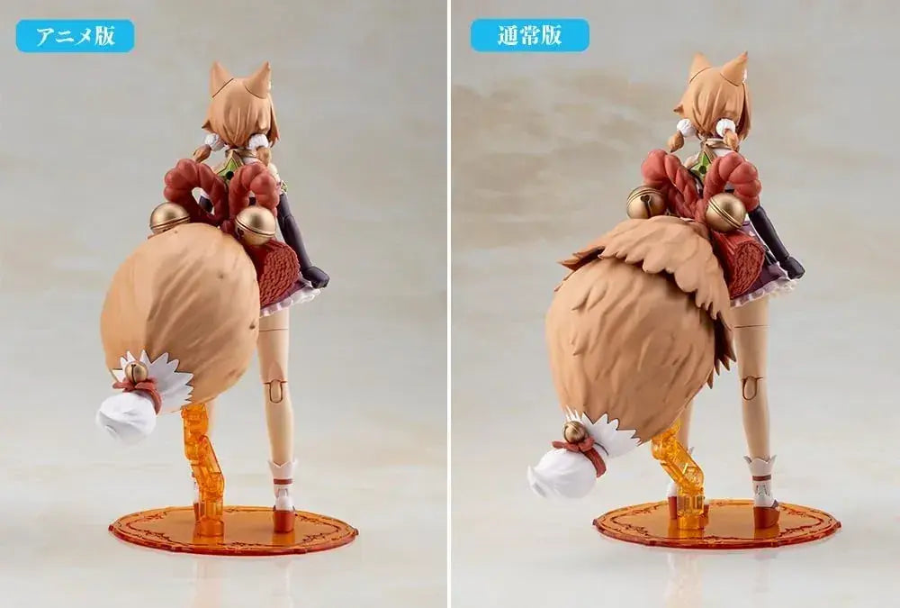 Kotobukiya Arcanadia Yukumo Figure First Engage Plastic Model