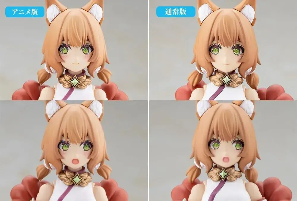 Kotobukiya Arcanadia Yukumo Figure First Engage Plastic Model