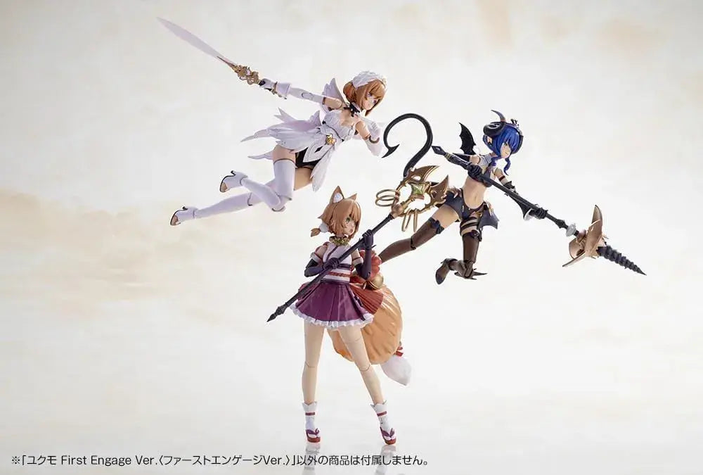 Kotobukiya Arcanadia Yukumo Figure First Engage Plastic Model
