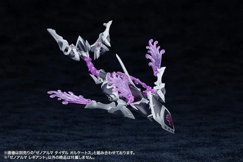 Kotobukiya Arcanadia Zeno Alma Legiant Non-Scale Plastic Model