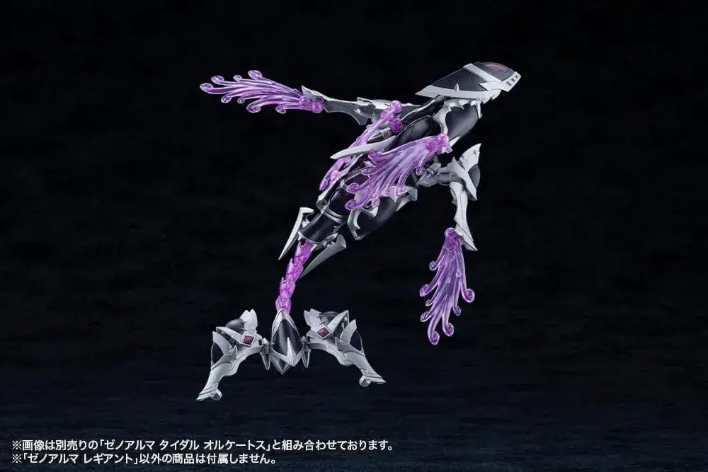 Kotobukiya Arcanadia Zeno Alma Legiant Non-Scale Plastic Model
