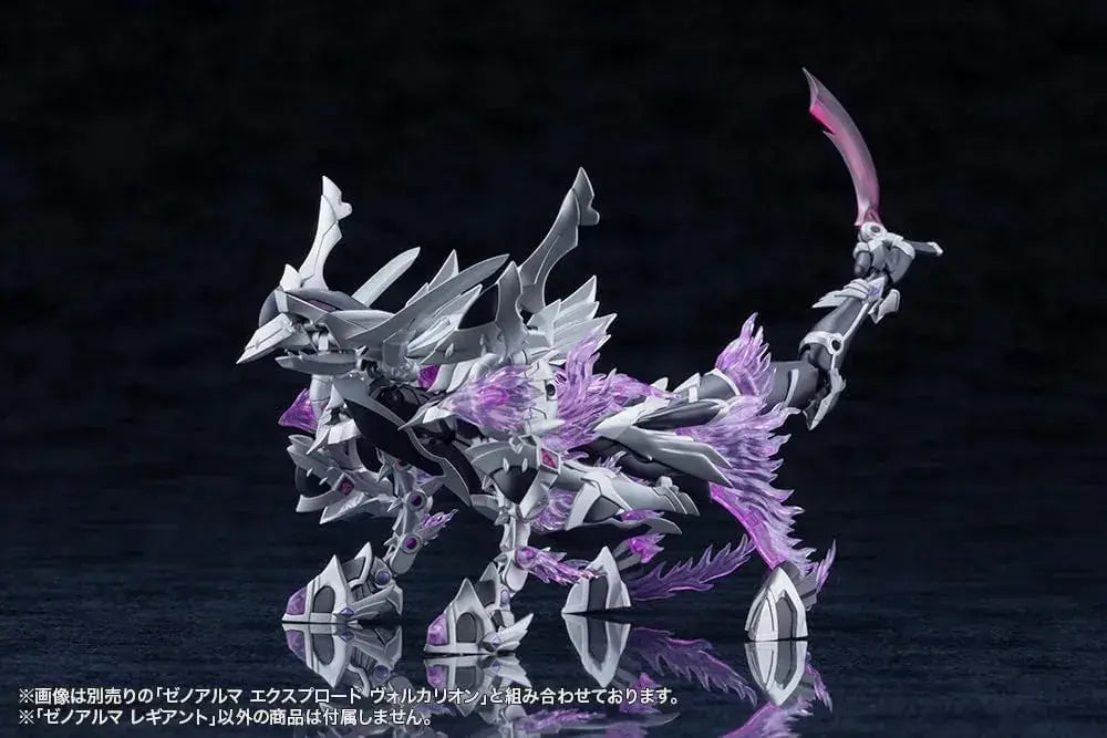 Kotobukiya Arcanadia Zeno Alma Legiant Non-Scale Plastic Model