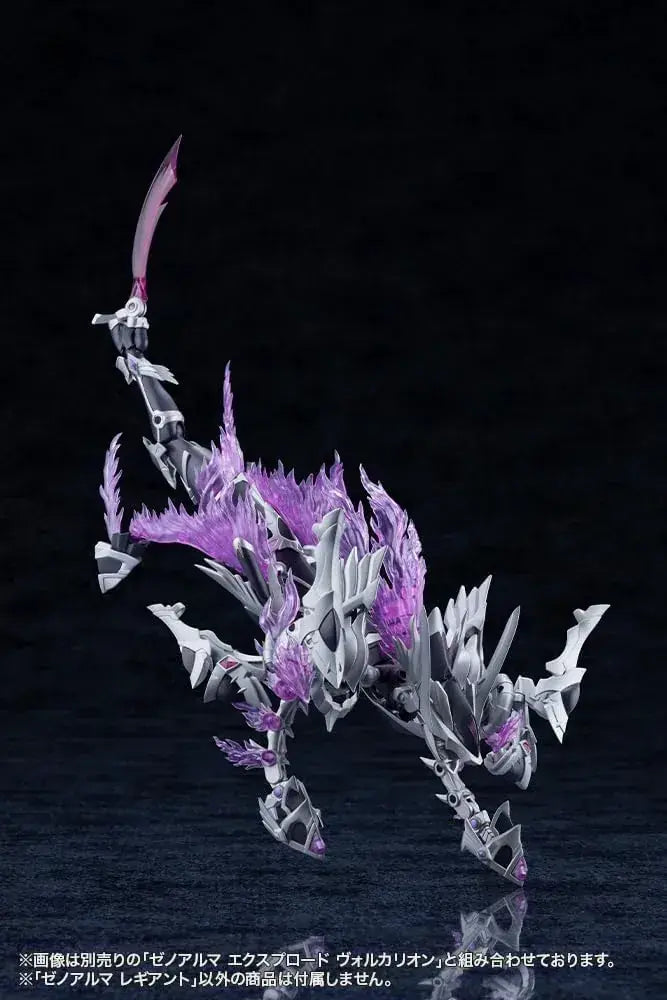 Kotobukiya Arcanadia Zeno Alma Legiant Non-Scale Plastic Model